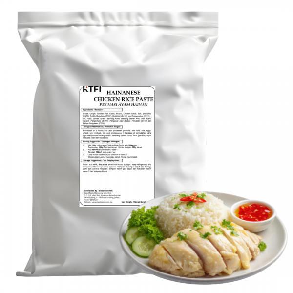 hainanese_chicken