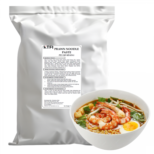 prawn_noodle_1045602978